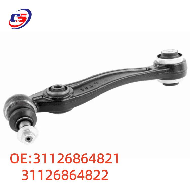 BMW X5 E70 Front Control and Rocker Arm Suspension Tie Rods: Models 31126864821 & 31126864822
