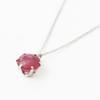 Walk Platinum Necklace with Natural Ruby 1 Carat Authenticity Card Pt850 Screw Chain [Jewelry Shinsaibashi] Pendant, Included,