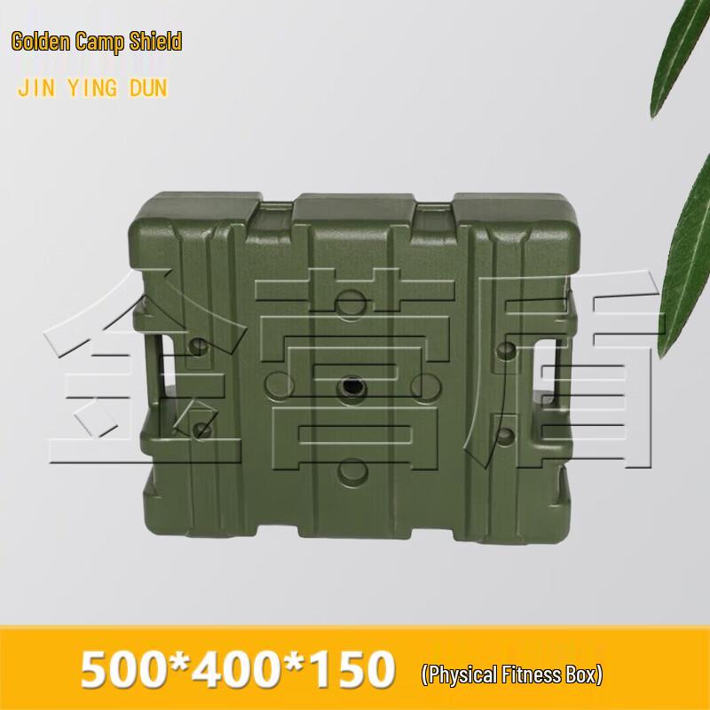 Jinyingdun Heavy-Duty Rotational Molded Storage Cases