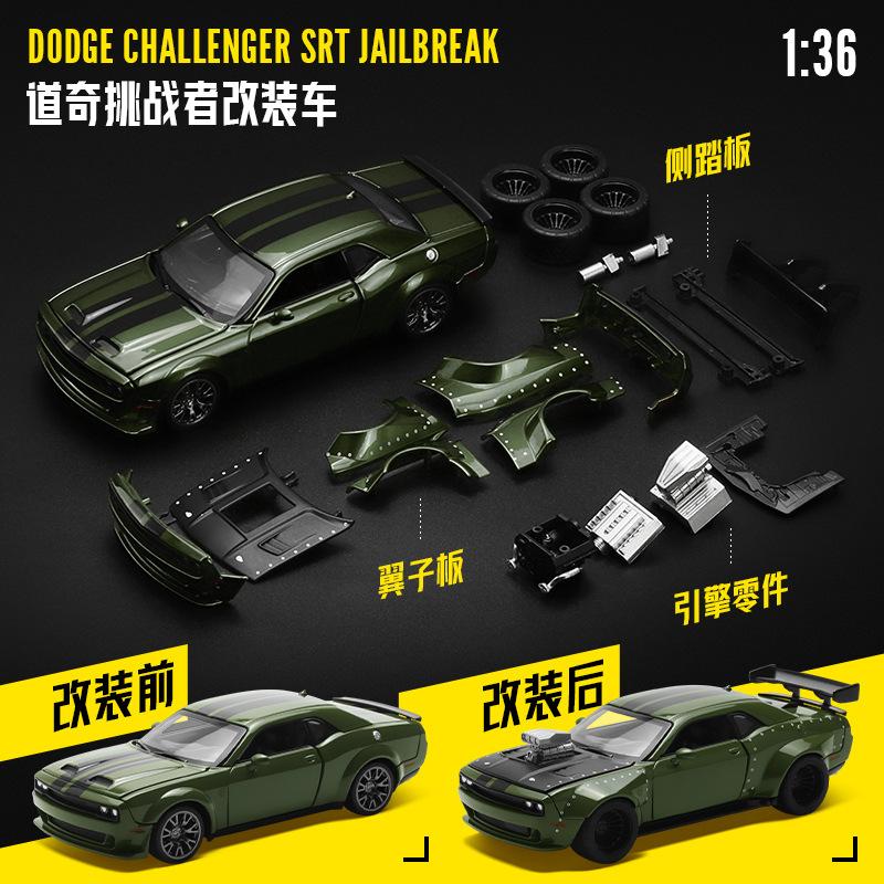 

1:36 Dodge Challenger for CCASRT Hellcat Assembled Modified Toy Car Model For Boys Kid Diecast Metal Free Wheels Collection Gift зелёный