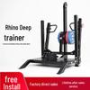 TEZEWA Professional Gym Strength Training Equipment