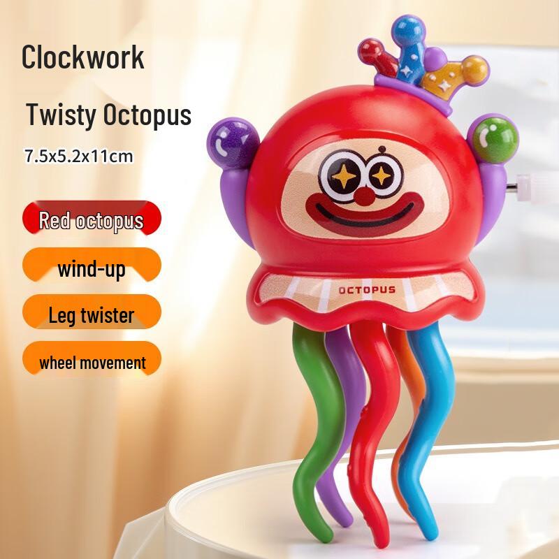 Wind-up Dancing Clown Octopus Toy