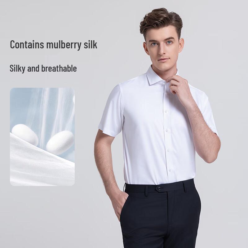 Landun Men's Mulberry Silk Blend Short-Sleeve Shirt