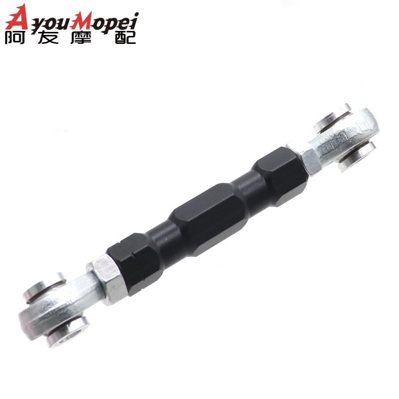 Aluminum Rear Shock Lowering Link Kit Ducati 1098 S R 848 EVO Motorcycle Dogbone Connecting Rod