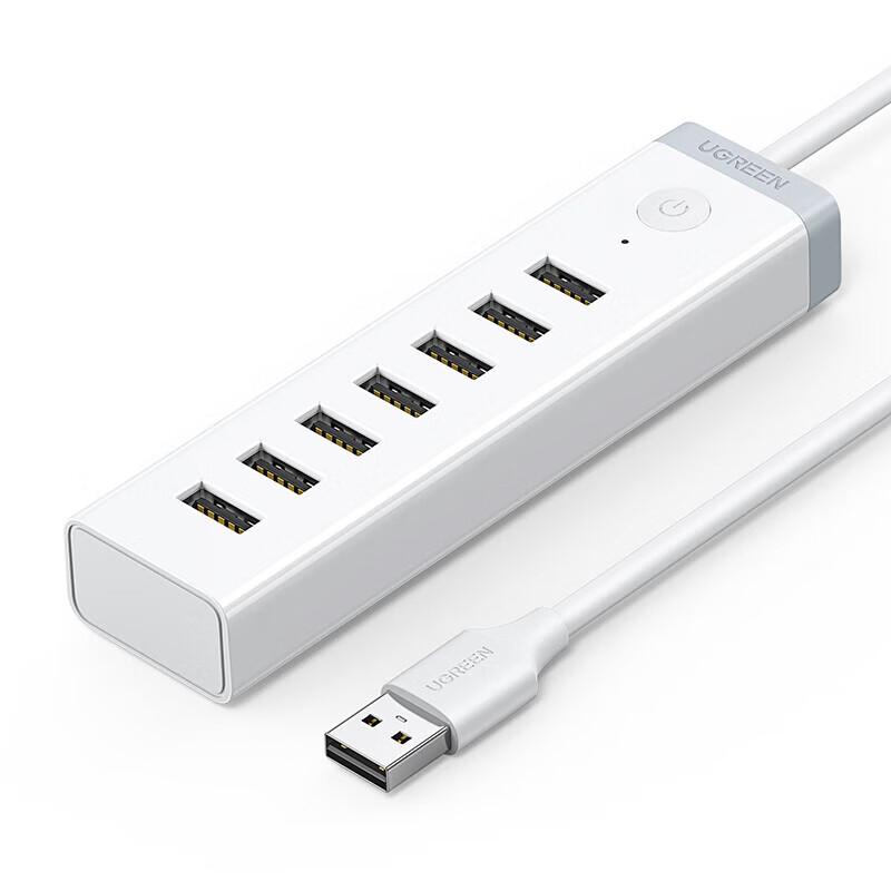 

UGREEN USB 3.0 7-Port Powered Hub