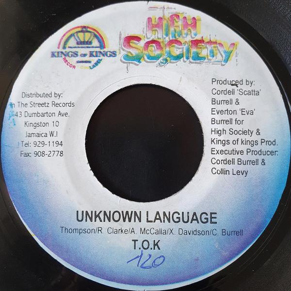 7inch Record T.O.K. / DESPERADO - Unknown Language / More Gal none Kings Of Kings, 2003 Jamaica Reggae, Ska & Dub Used