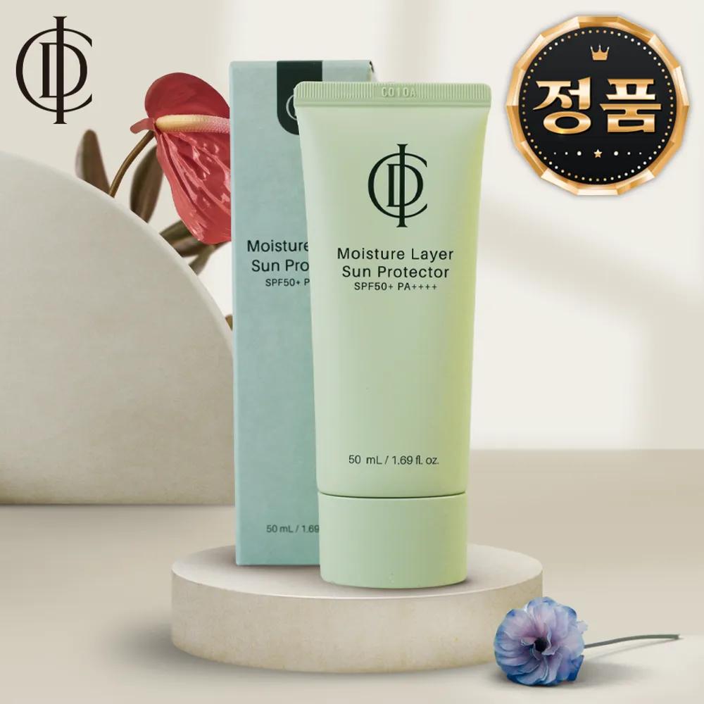 

Incellderm Moisture Layer Sun Protector Sun Gel Sun Care Gel Sun Cream 50mL, 1 piece