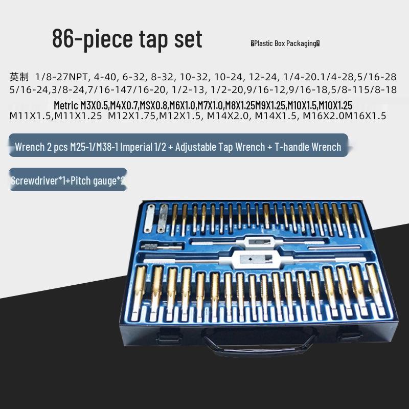 Manual Tap and Die Set: Tapping Drill Bits & Wrench Kit M3-M30