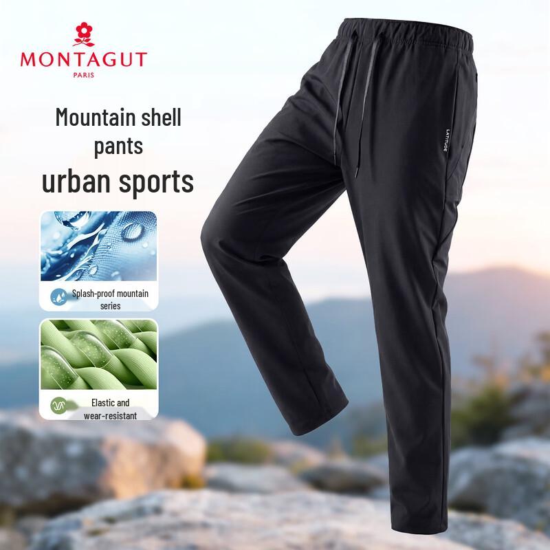 Мужские повседневные брюки Montagu Soft Shell для активного отдыха и хайкинга 2XL чёрный
