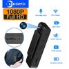 Mini Camera Video Recorder HD1080P Wearable Police Body Worn Cam Night Vision Surveillance Camera for Security Guard Home