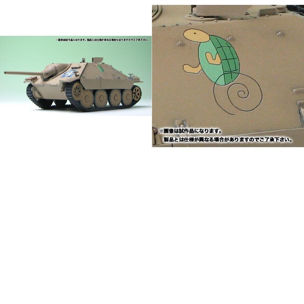 PLATZ 1/35 Scale Girls & Panzer Series 38 (t) Tank Kai (Hetzer Specification) Turtle Team Ver. Plastic Model