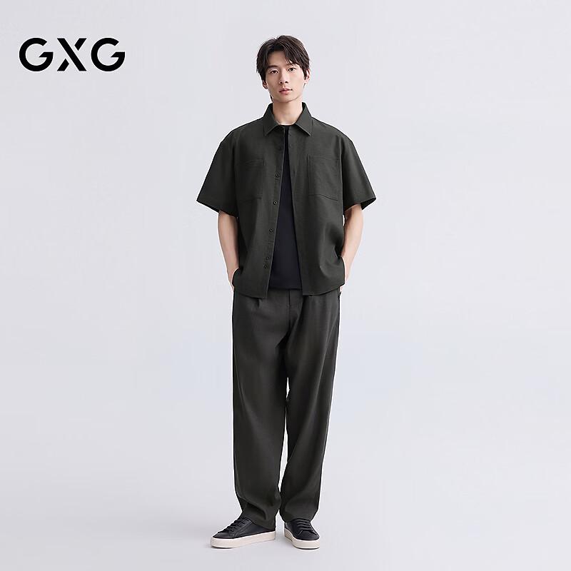 GXG Men's Lightweight Casual Blended Short Sleeve Shirt