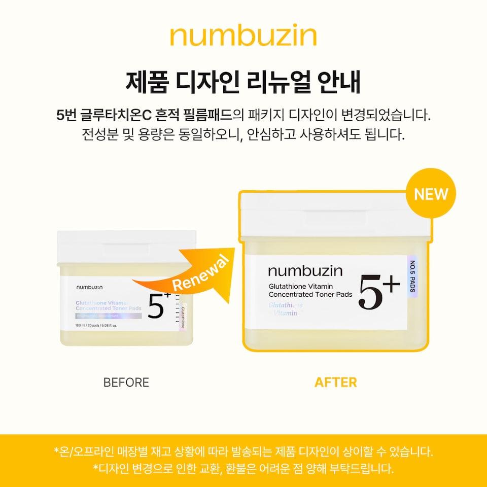 Numbuzin No.5 Glutathione C Blemish Film Pad (Dark Spot Brightening) 70 Pads