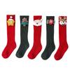 Cute Lovely Knee High Baby Girls Christmas Socks CADS-033