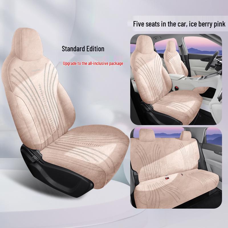 Подушка сиденья автомобиля Geely Xingyuan: Премиальная замша, Полное покрытие, Защита на все сезоны Geely Xingyuan 2025-2026