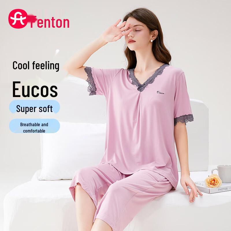 Fenteng Women s Summer Lyocell Lace V-Neck Pajama Set L