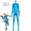 Metroid Cosplay Samus Aran Bodysuit Jumpsuit for Halloween Role Play, Sci-Fi Game Costume