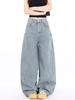 Unisex High Waist Barrel Jeans Loose Fit Streetwear Wide Leg Jeans Vintage American Zip Fly Stretch Denim Trousers