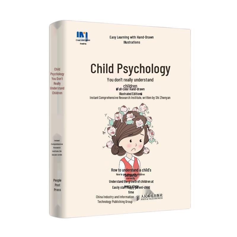 Child Psychology: You Don t Understand Children