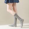 Ladies Fall Versatile Lace Bubble Mouth Preppy High Tube Stack Socks