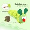 Popular Caterpillar Catnip Plush Toy - Scratch & Bite Resistant