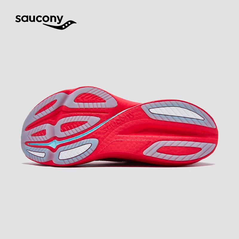 Saucony Endorphin Azura Unisex Running Shoes