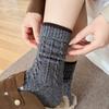 Twist Knit Pattern Women's Socks Retro Middle Tube Socks New Floor Socks  Daily Wear