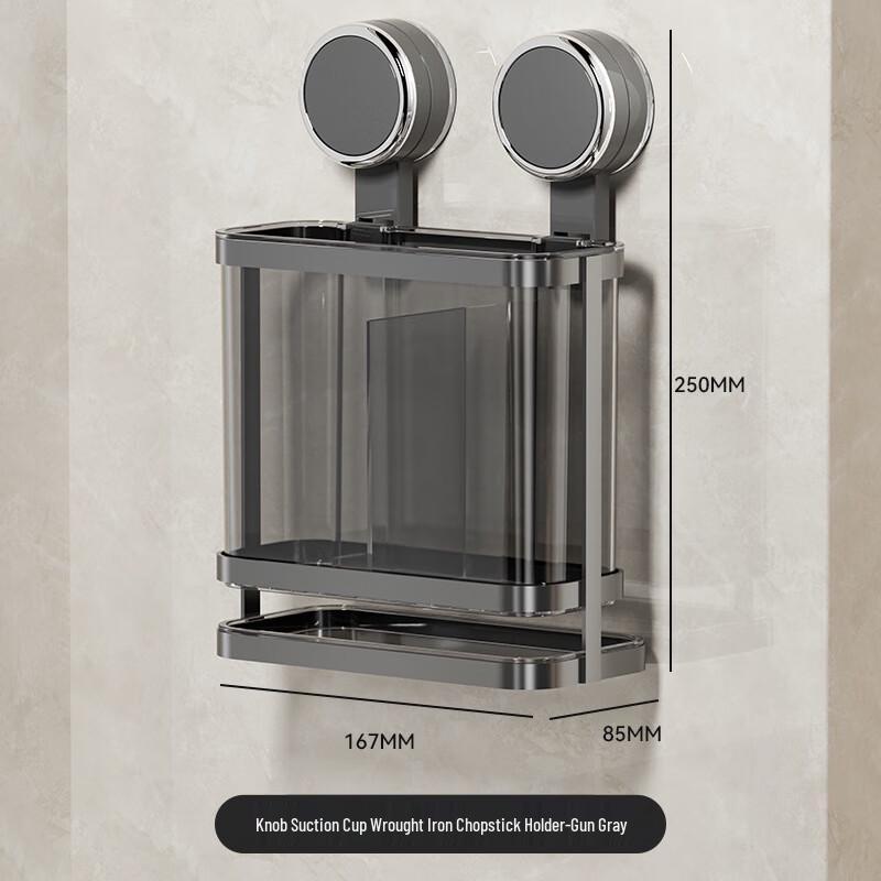 

Suction Cup Draining Chopstick Holder