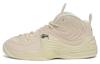 Air Penny 2 Stussy Fossil DQ5674-200