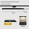 LED Track Spotlight for Live Streams, Clothing Stores & Supermarkets