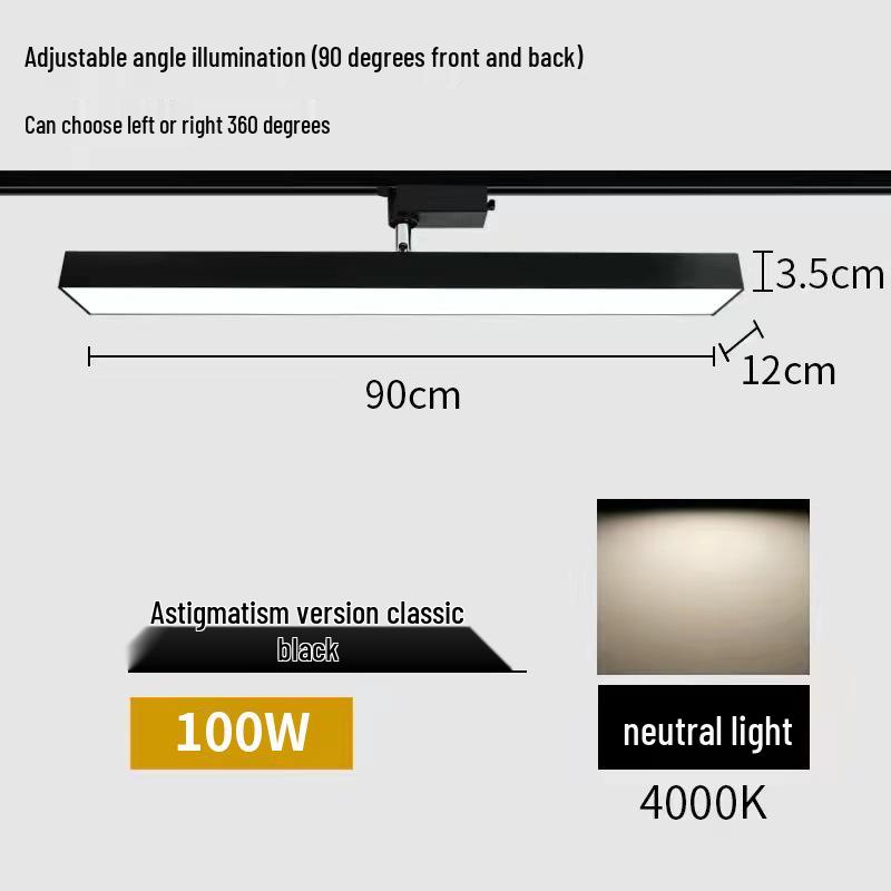 LED Track Spotlight for Live Streams, Clothing Stores & Supermarkets