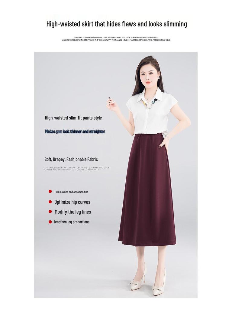 Women's High-Waisted Spring 2026 Slimming Skirt, Mid-Length, Elastic Waist, Umbrella Style, Petite Fit, Elegant Drape
