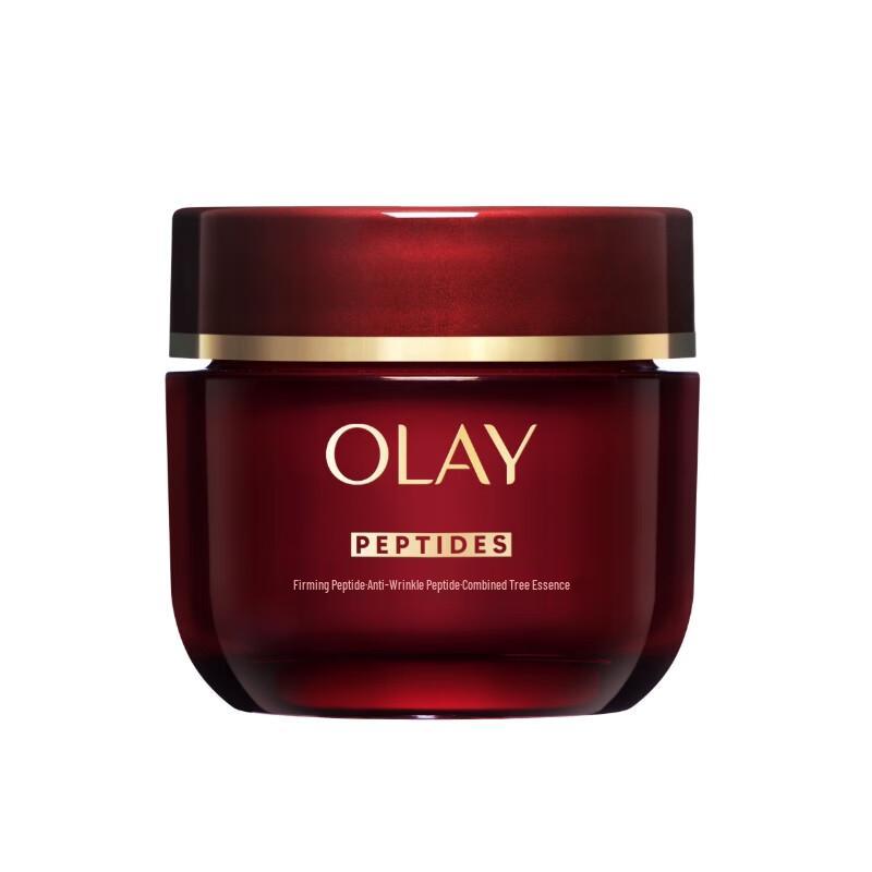 OLAY Ultra Red Bottle Firming Essential Oil Cream