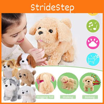 Safe And Soft Electronic Plush Toy Dog Puppy For Kids' Playtime