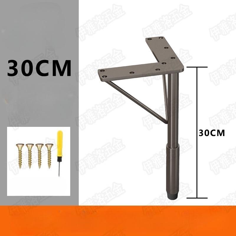 1PC Furniture TV Cabinet Legs, Light Luxury Stainless Steel Sofa Legs, Table Legs, Golden Bathroom Cabinet Support Legs 15-35cm