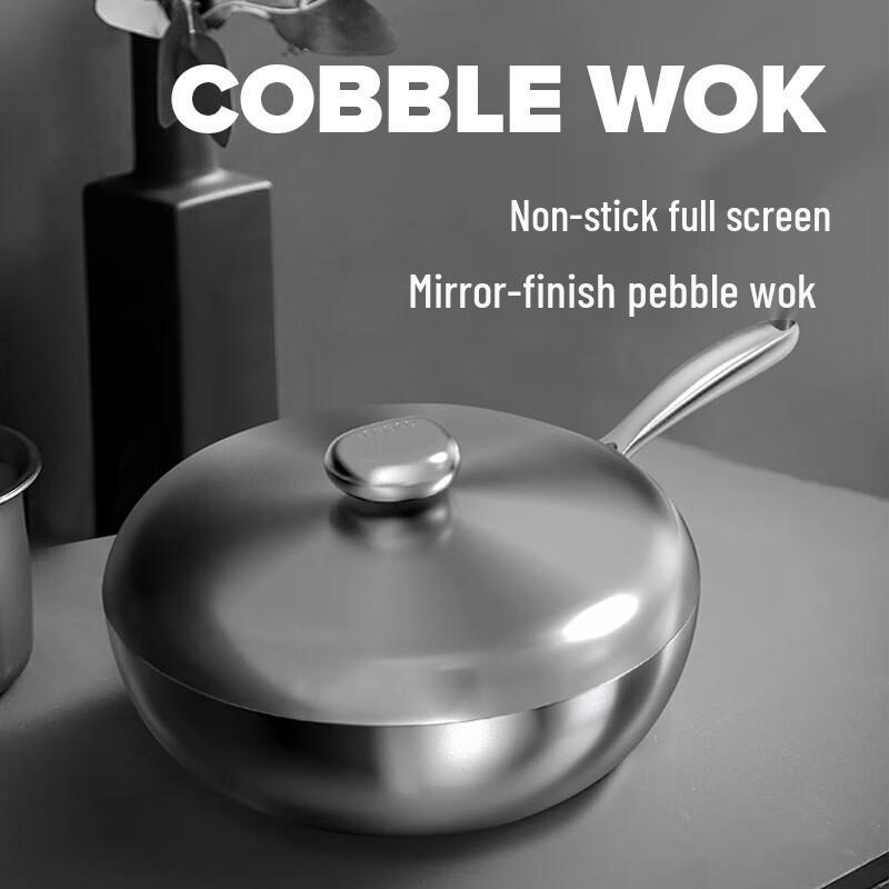 VELOSAN Pebble Honeycomb Non-Coated 304 Stainless Steel Wok