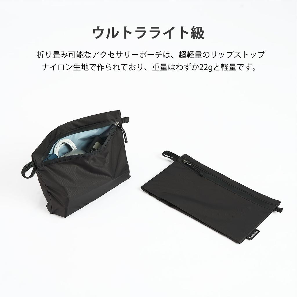 NextPacker Ultralight Gadget Pouch with SIM Card Multifunctional Travel Storage Small Slim Travel Convenient for Business Outdoors 2-in-1 &