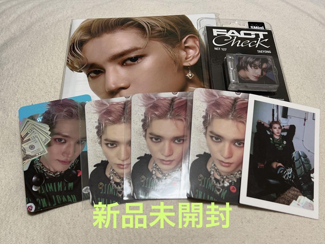 

[USED] NCT127 factcheck SMini exhibit Taeyeon set