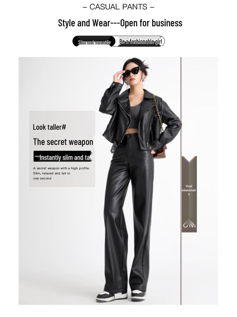 Women's High-Waisted PU Leather Wide-Leg Trousers for Autumn and Winter