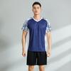 Quick-Dry Badminton Tennis Basketball Sportswear Set Men Women Kids Training Performance Athletic Outfit