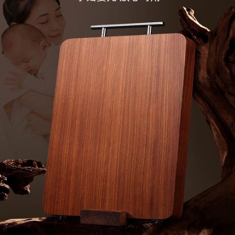Ruhan Black Gold Sandalwood Double-Sided Cutting Board