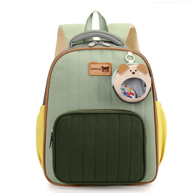 Student Schoolbag Kindergarten Backpack Colorblock Children Cartoon Backpack