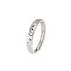 TICIA Original Cat Fish Love Couple Rings Hammered Open Band Men Women