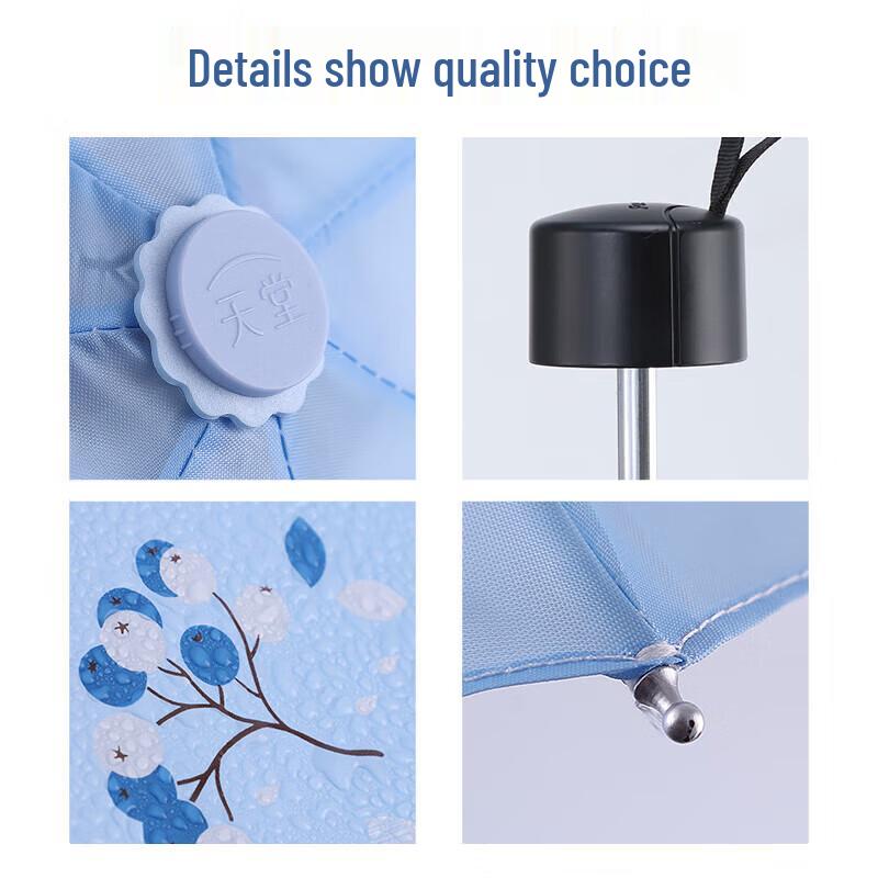 Heaven Umbrella 339S Plain Tri-fold All-Weather Umbrella