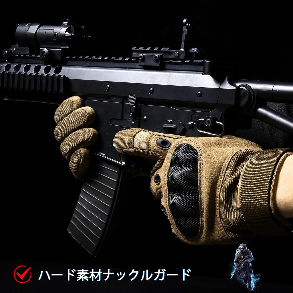 WTACTFUL Tactical Motorcycle Gloves with Smartphone Ideal for and Brown B8 Men's Compatible, Cycling, Fishing, Mountaineering, Hunting, Travel,