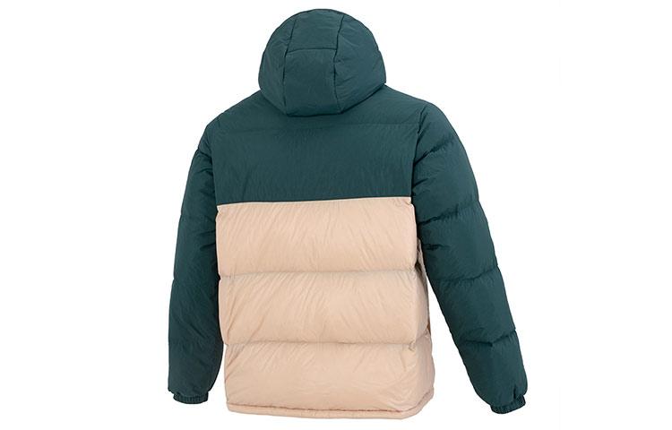 adidas Originals Regen Daunenjacke Herren Grün HL9187