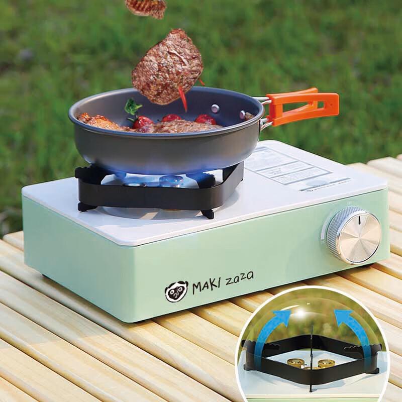 Makizaza Portable Windproof Camping Stove