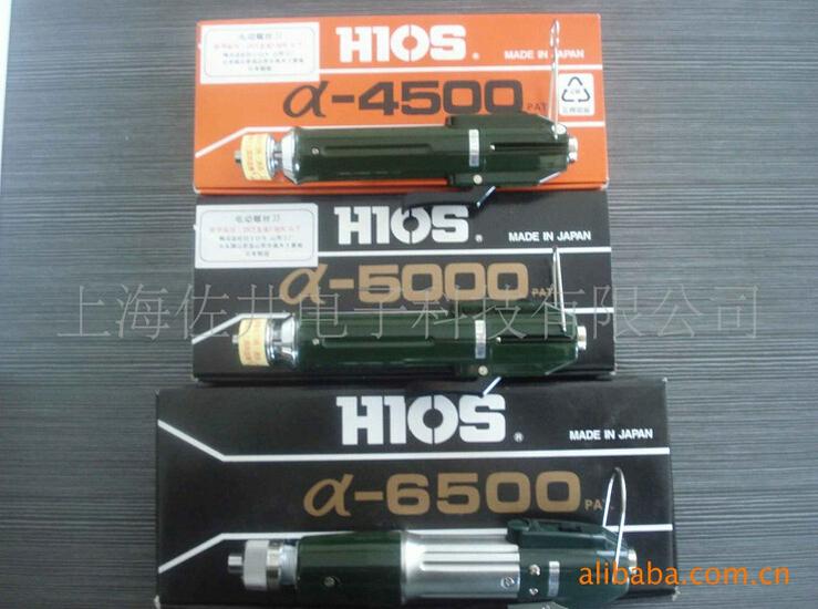 HIOS A-6500PS High-Speed Electric Screwdriver with Press-Down Start