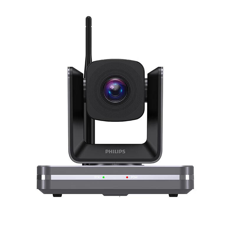 Philips Conference & Office Solutions (CN Version)