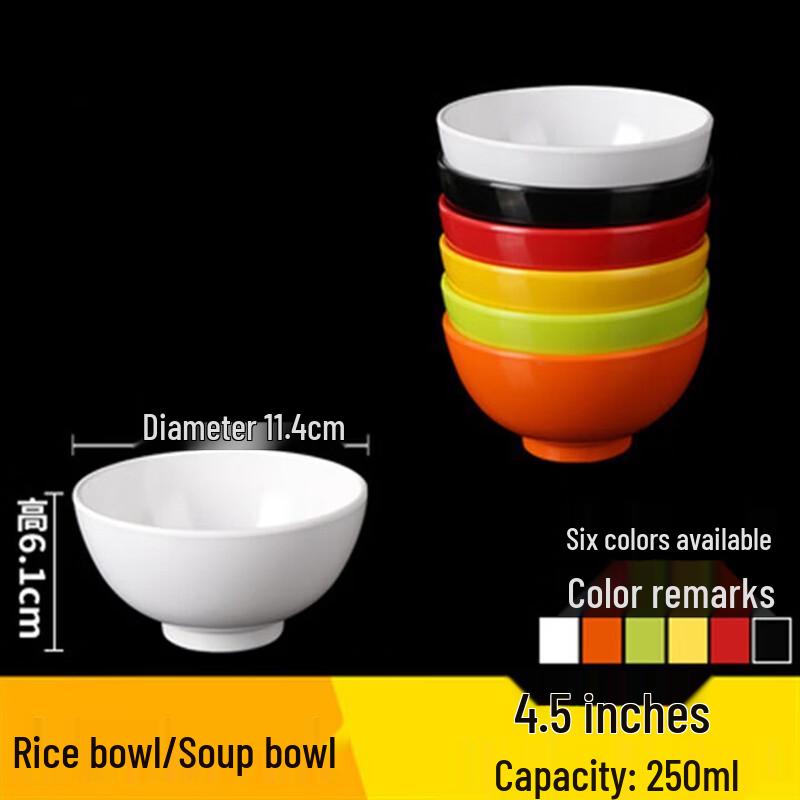 Thickened Melamine Square Four-Compartment Divided Meal Plate